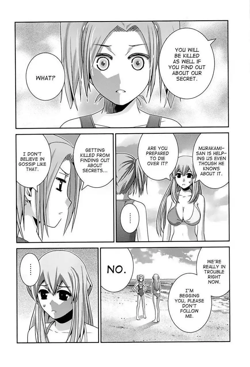 Gokukoku no Brynhildr Chapter 57 11